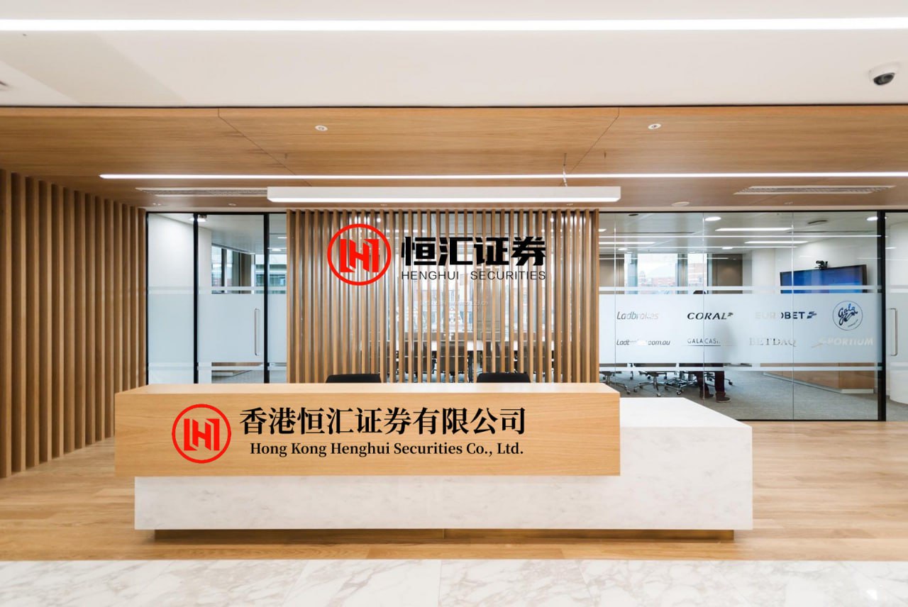伍祥配资 首现券商半年内两次上调两融额度，券商ETF（159842）连续11日获资金净流入，机构：券商股行情刚刚行至中途